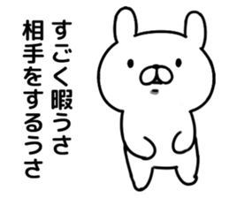 Is more annoying; do; a rabbit sticker #6379469