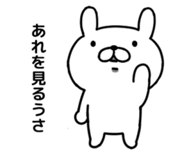 Is more annoying; do; a rabbit sticker #6379471