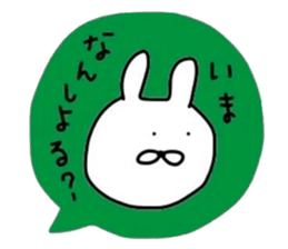 NAGASAKIKUN5 sticker #6379472