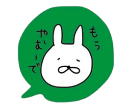 NAGASAKIKUN5 sticker #6379474