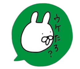 NAGASAKIKUN5 sticker #6379476