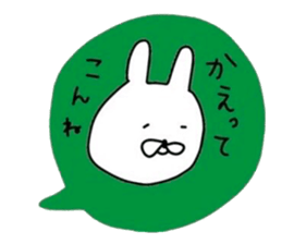 NAGASAKIKUN5 sticker #6379478
