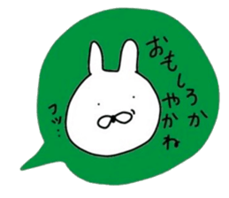 NAGASAKIKUN5 sticker #6379479