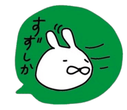 NAGASAKIKUN5 sticker #6379484