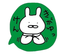 NAGASAKIKUN5 sticker #6379485