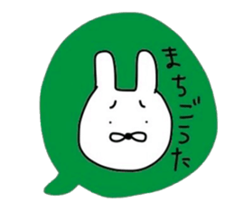 NAGASAKIKUN5 sticker #6379490