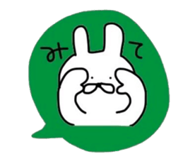 NAGASAKIKUN5 sticker #6379494