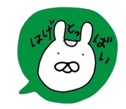NAGASAKIKUN5 sticker #6379504