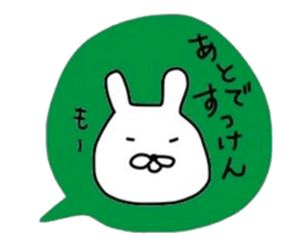 NAGASAKIKUN5 sticker #6379506