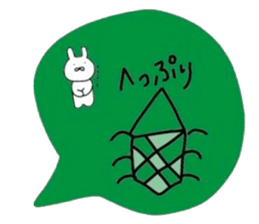 NAGASAKIKUN5 sticker #6379507