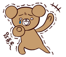 Bear and friend's happy day 1 sticker #6379678