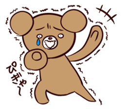 Bear and friend's happy day 1 sticker #6379678