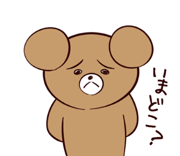 Bear and friend's happy day 1 sticker #6379680