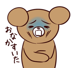 Bear and friend's happy day 1 sticker #6379696