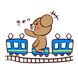 Bear and friend's happy day 1 sticker #6379699