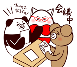 Bear and friend's happy day 1 sticker #6379701