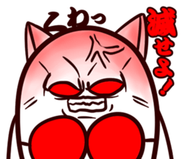 Bear and friend's happy day 1 sticker #6379711