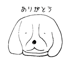Beagle Taro sticker #6379794
