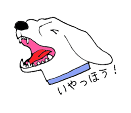 Beagle Taro sticker #6379796