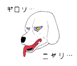 Beagle Taro sticker #6379798