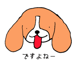 Beagle Taro sticker #6379804