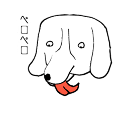 Beagle Taro sticker #6379807