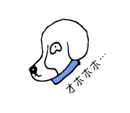 Beagle Taro sticker #6379808