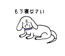Beagle Taro sticker #6379810