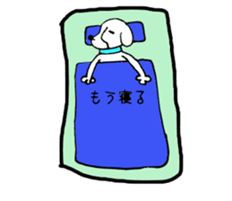 Beagle Taro sticker #6379811