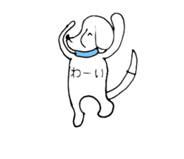 Beagle Taro sticker #6379815