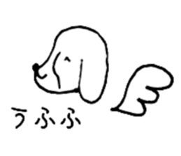 Beagle Taro sticker #6379818