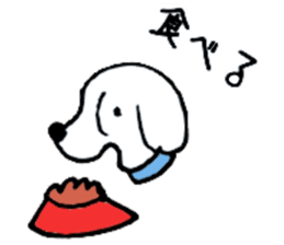 Beagle Taro sticker #6379823