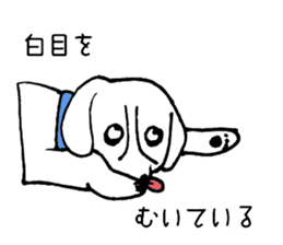 Beagle Taro sticker #6379827