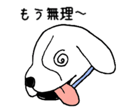 Beagle Taro sticker #6379829