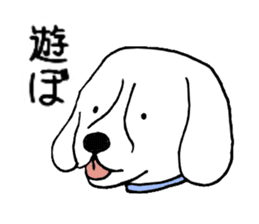 Beagle Taro sticker #6379830