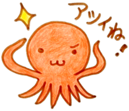 octopus!octopus! sticker #6379912