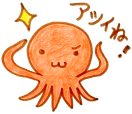 octopus!octopus! sticker #6379912