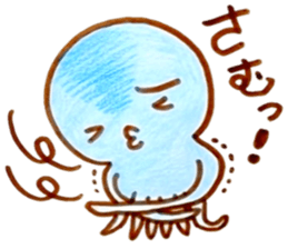 octopus!octopus! sticker #6379913