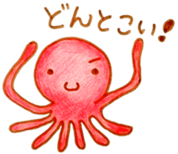 octopus!octopus! sticker #6379915