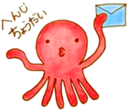 octopus!octopus! sticker #6379919