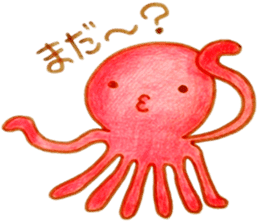 octopus!octopus! sticker #6379920