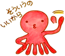 octopus!octopus! sticker #6379921