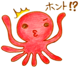octopus!octopus! sticker #6379922
