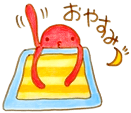 octopus!octopus! sticker #6379923