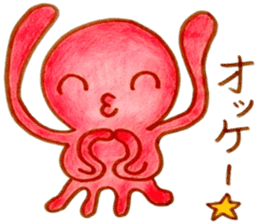 octopus!octopus! sticker #6379926