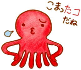 octopus!octopus! sticker #6379929