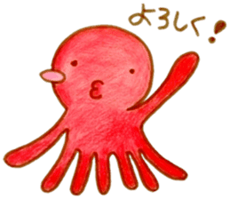 octopus!octopus! sticker #6379932