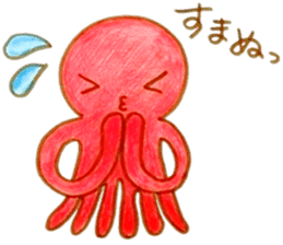 octopus!octopus! sticker #6379933