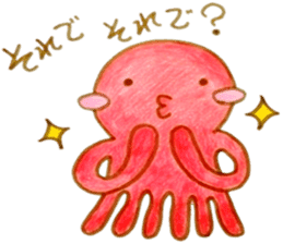 octopus!octopus! sticker #6379936