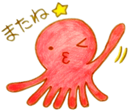 octopus!octopus! sticker #6379939